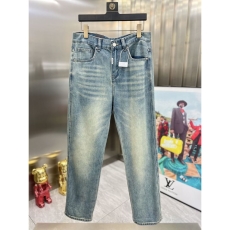 Prada Jeans